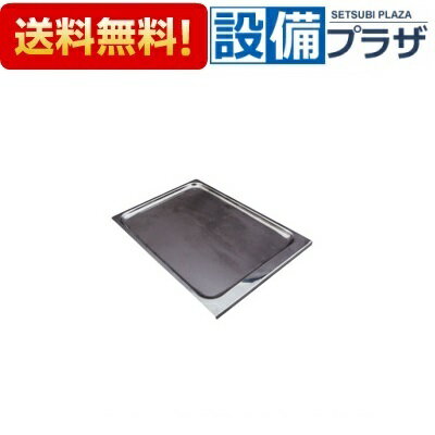 [012-078-000]リンナイ チリ受け