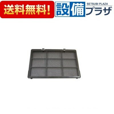 [017-0079000]リンナイ 吸込口フィルター