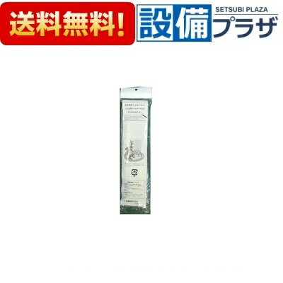 FUJITSU GENERAL - ＼4/30までエントリーで最大10万Pバック／[017-0124000]リンナイ エアコン用空気清浄フィルター