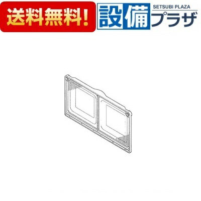 ＼6月限定！最大100%Pバック／[017-0132000]リンナイ エアフイルター