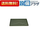 【全品送料無料!】∞[017-2...
