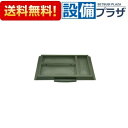 【全品送料無料!】∞[017-2...