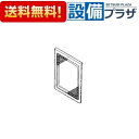 【全品送料無料!】∞[017-9...