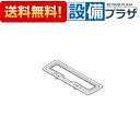 【全品送料無料!】∞[035-2...