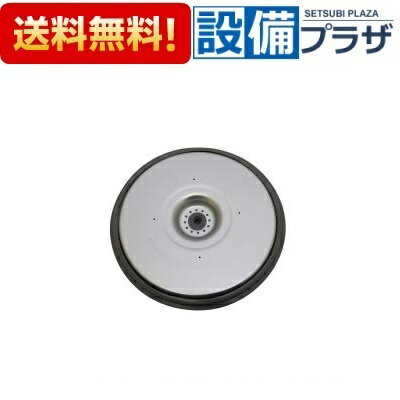 樂天商城 - ＼6月限定！最大100%Pバック／[035-2307000]リンナイ 内ぶた 内ふた取付パッキン・ふたパッキン付き