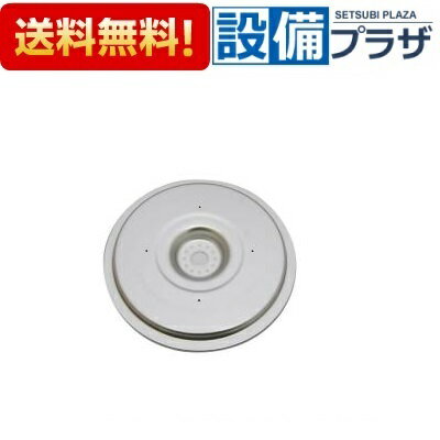 [035-2316000]リンナイ 内ぶた