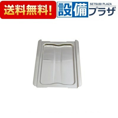 [070-195-000]リンナイ グリル皿