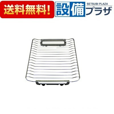 ＼6月限定！最大100%Pバック／[071-055-000]リンナイ グリル焼き網