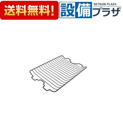 [071-067-000]リンナイ グリル焼き網　フッ素コート