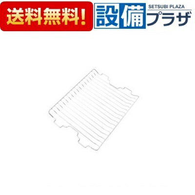 ＼6月限定！最大100%Pバック／[074-031-000]リンナイ グリル焼き網