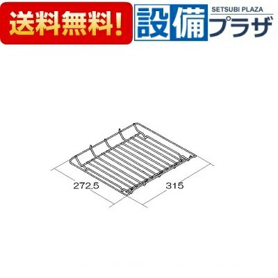 パナソニック Panasonic アルカリイオン整水器用延長給水ホース（2.5m） PDB-C8623A