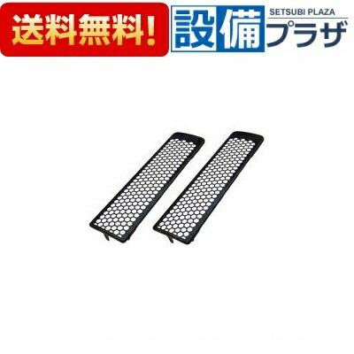 [098-1505000]���ʥ� ������ӵ������С����������å�