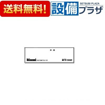 6412 マキタ 電動ドリル/業務用/新品/小物送料対象商品