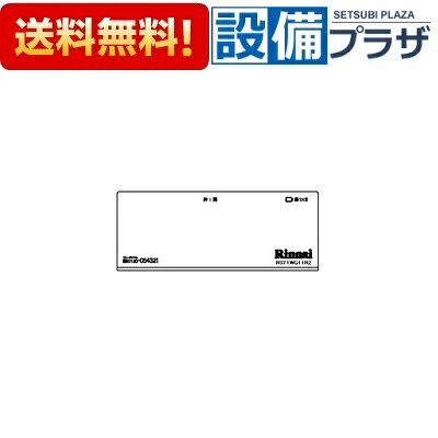 【中古】象印 オーブンレンジ STAN 26L 自動メニュー ワイド庫内 ブラック ES-SA26-BA