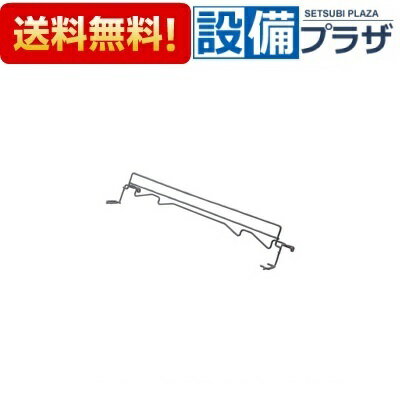 メーカー リンナイ(Rinnai) 商品名/仕様 ・カゴ上A ・食器を乗せるカゴです。カゴ本体の上に乗せるカゴです。 ・サイズ： 幅456（mm） ・色： 灰 ※カゴ本体の上に乗せるカゴの3種類の内、真ん中のカゴ上です。[0983703000]