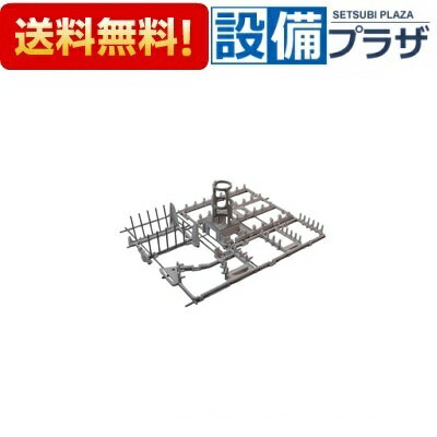 [098-4037000]リンナイ 下カゴ