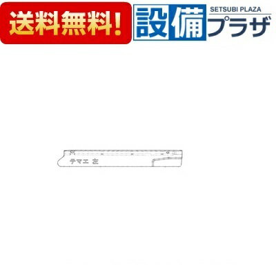 [098-9483000]���ʥ� ���Х��С���