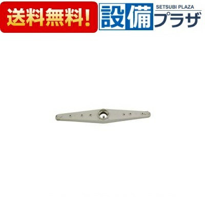 [130-574-000]リンナイ 回転ノズル