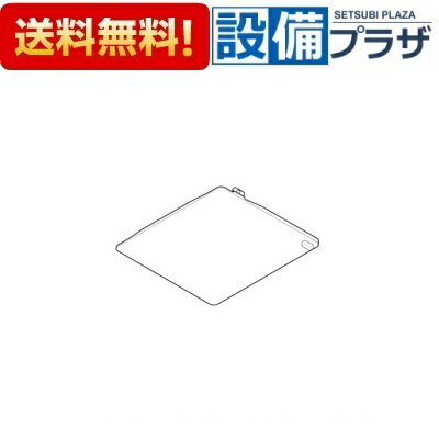 Rakuten