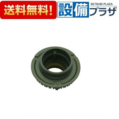 [151-295-000]���ʥ� �С��ʡ�����å� ɸ��С��ʡ��� ����