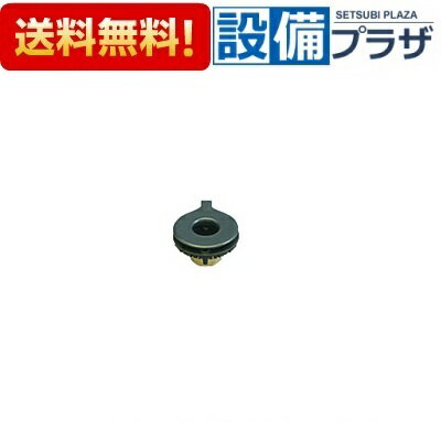 [151-325-000]���ʥ� �С��ʡ�����å� ���С��ʡ��� ��M�֥롼