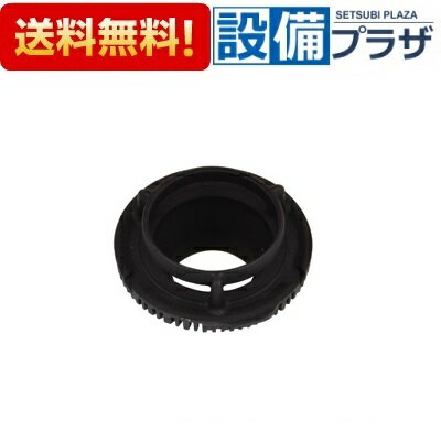 樂天商城 - ＼6月限定！最大100%Pバック／[151-347-000]リンナイ バーナーキャップ 強火力バーナー用 　黒