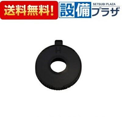 [151-365-000]���ʥ� �С��ʡ�����å� �����ϥС��ʡ���