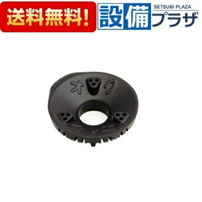 [151-370-000]���ʥ� �С��ʡ�����å�L����