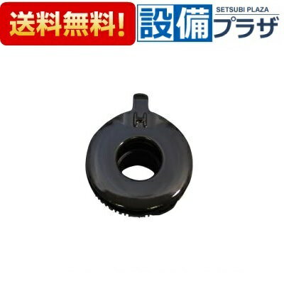 [151-409-000]���ʥ� �С��ʡ�����å� �����ϥС��ʡ��� �����졼