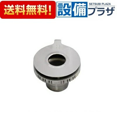 [151-414-000]���ʥ� �С��ʡ�����å� �����ϥС��ʡ��� �����ƥ�쥹