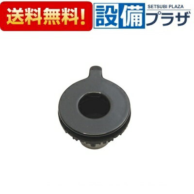 [151-438-000]���ʥ� �С��ʡ�����å� ���С��ʡ��� �����졼