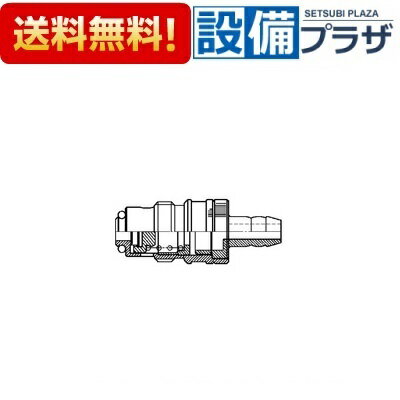 [337-125-000]リンナイ 水抜栓