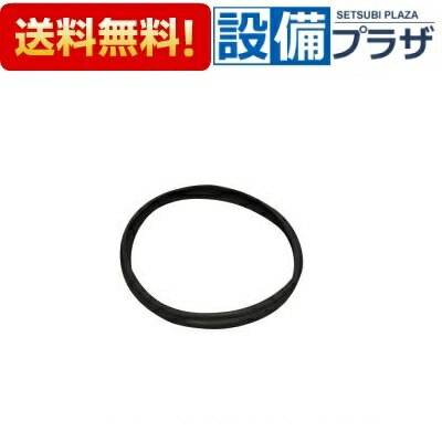 Rakuten - ＼6月限定！最大100%Pバック／[580-0831000]リンナイ ふたパッキン