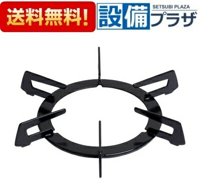 [SBX7089]ノーリツ 部材 ごとく L/黒 C3WA8RDTS 　HM