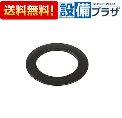 メーカー NORITZ(ノーリツ) 商品名/仕様 ・部材 ・カバーリング　LL/BA（C3WF2KJTKST）　【HM】 ・サイズ：外径150mm／内径100mm ・材質：ホーロー用鋼板 ・色：黒 ・【ハーマン品コード】DW2H12014108 ※ビルトインコンロまたはテーブルコンロの大バーナー用のカバーリングです。[SKC7725]