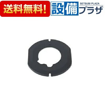 [SRA7882]ノーリツ 部材 バーナーリングカバー S/HG 　HM