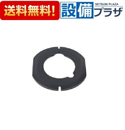 メーカー NORITZ(ノーリツ) 商品名/仕様 ・部材 ・バーナーリングカバー　L/BA　【HM】 ・サイズ：外径125.5mm（長手部）／115.5mm（短手部）　内径68mm ・材質：アルミ ・色：黒 ・【ハーマン品コード】DW3M1...