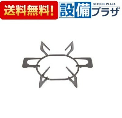＼6月限定！最大100%Pバック／[SRB7051]ノーリツ 部材 ごとく HG 　HM