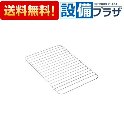 メーカー NORITZ(ノーリツ) 商品名/仕様 ・部材 ・グリル焼網（メッキ）【HM】 ・サイズ：幅217mm×奥行316mm ・材質：クロムメッキ ・【ハーマン品コード】DG2U33007104 ※「片面焼きタイプ」の焼網です。[SRB7774]