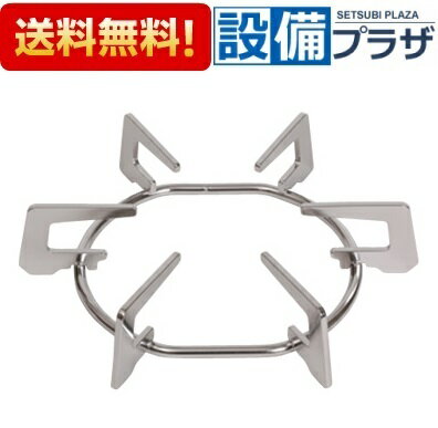 [SRD7393]ノーリツ 部材 ごとく S/ST HM01 　HM