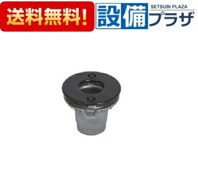 Rakuten - ＼6月限定！最大100%Pバック／[SRF7651]ノーリツ 部材 バーナーキャップ SS/BA 　HM