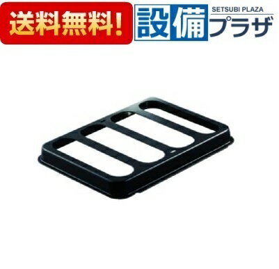 [SRJ7936]ノーリツ 部材 油はねガード L DP0150 　HM