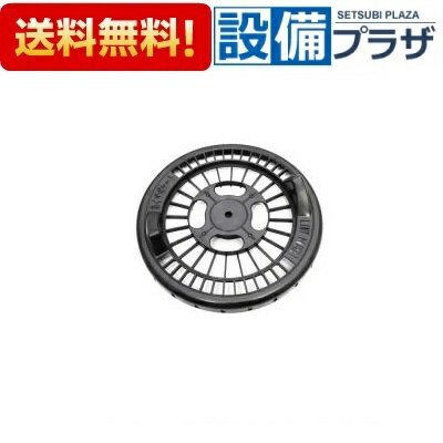 メーカー リンナイ(Rinnai) 商品名/仕様 ・糸くずポケット ・サイズ： 直径239（mm） ・色： 黒色 ※「糸くずポケット」の刻印があります。[0170137000]