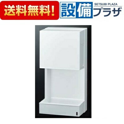 楽天市場】ks-560ah inaxハンドドライヤーの通販 楽天市場】ks-560ah inaxハンドドライヤーの通販