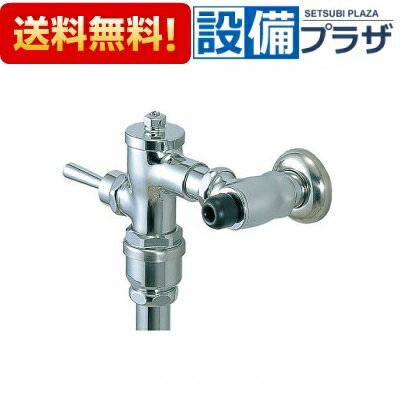 Rakuten - ＼6月限定！最大100%Pバック／[CF-51L]INAX/LIXIL 蓋付便座当り止め 　フラッシュバルブ壁給水用　納期約3週間