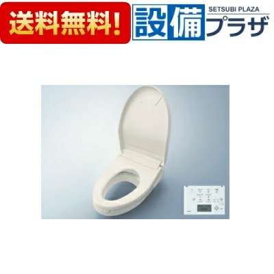 【全品送料無料!】★[EWCS441S-39AKR]TOTO　ウォシュレット付補高便座 アプリコットF2A GREEN MAX専用品 エロンゲートサイズ 高さ50mmタイプ