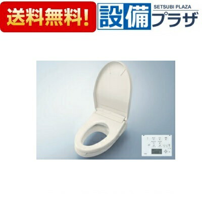 【全品送料無料!】★[EWCS450-40AFR]TOTO　ウォシュレット付補高便座 アプリコットF1A 密結用 レバー全面左 レギュラーサイズ 高さ30mmタイプ