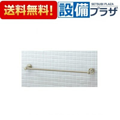 メーカー LIXIL/INAX 商品名/仕様 ・TCシリーズ タオル掛 ・寸法：480×65×40(φ12) ・カラー：NHL(ニッケル)、GHL(ゴールド)、CHL(カッパー)、MBK(マットブラック) ・材質(NHL、GHL、CHL)： 　　　〈ブラケット〉亜鉛ダイキャスト(ヘアライン) 　　　〈バー〉真ちゅう(ヘアライン) ・材質(MBK)： 　　　〈ブラケット〉亜鉛ダイキャスト(塗装) 　　　〈バー〉真ちゅう(塗装)[FKFAC71]