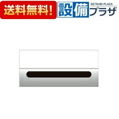 Rakuten - ＼6月限定！最大100%Pバック／[FM6IWA2]ミナミサワ INAX OK-33S/33SE改装用 壁埋め込み小便器改装用 フラッシュマンリカバリー 露出設置型 AC100Vタイプ