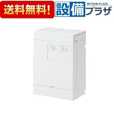 楽天市場】電気温水器 壁排水の通販 楽天市場】電気温水器 壁排水の通販